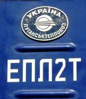  ""