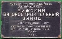  3-1668
