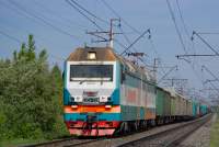 26-008