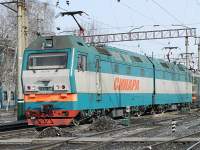  26-087