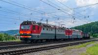  26-586