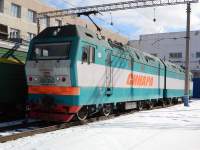 26-026
