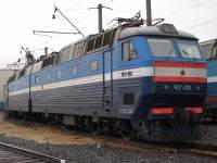  7-012
