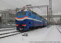 7-050