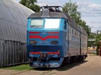  7-170
