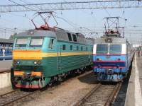   ( 7-080, 2-824)