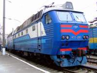 7-290. 
