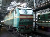 7-310.   