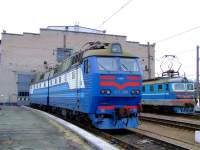 7-290   
