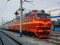 7-250