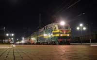 7-075