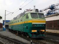 7-248