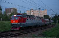 7-017
