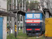 7-061    
