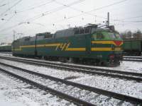 7-238