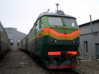 7-016