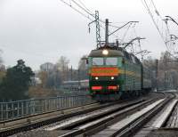 7-056   
