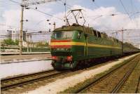 7-013 . - 28.05.2004 