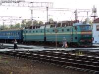 7-295