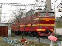  2-965
