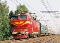 2-946