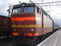2-992
