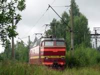 2-1056