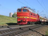 2-1048. N53 \" \" - - 