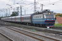 2-680   