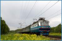 2-605
