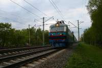 2-308   