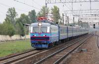 2-538