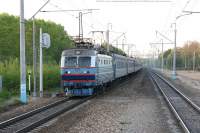 2-537  