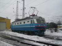 2-520