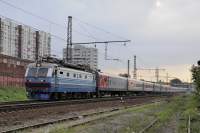 2-520