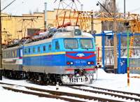  2-575