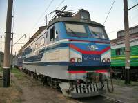  2-606