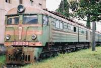 8-920.