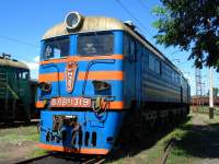8-1319  .  . .. 29.07.2008