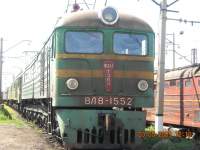 8-1552