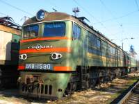 8-1580  . - 9.11.2008