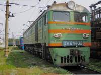 8-1466,  