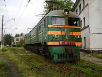 8-484