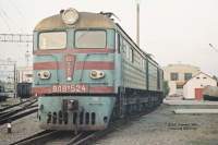 8-524