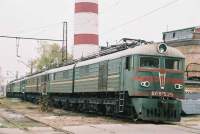 8-525
