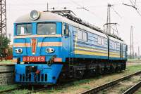 8-1165