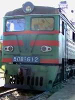 8-612