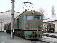 8-903.  