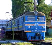 8-993