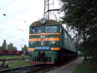 8-872
